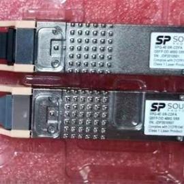 SOURCE QSFP-DD-400G-SR8