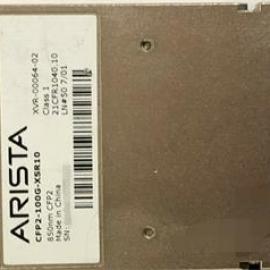 Arista XVR-00064-01