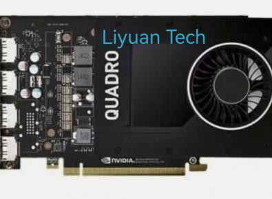 NVIDIA VCQP2200-SB QUADRO P2200