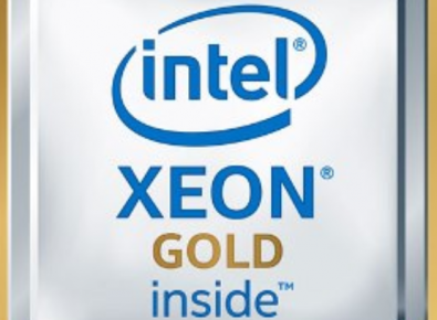 Intel PK8072205558800