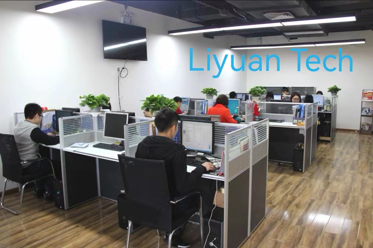 Liyuan Tech environnement de bureau