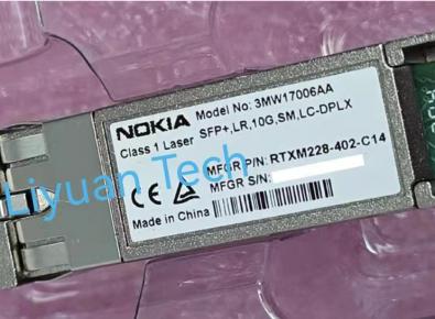 Nokia 3MW17006AA