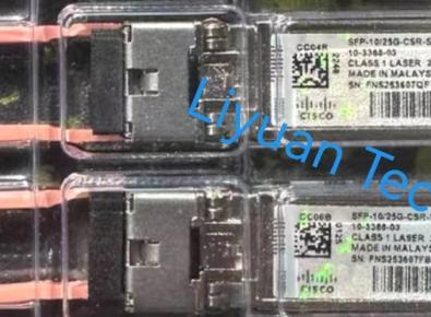 Cisco SFP-10/25G-LR-S