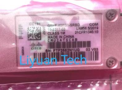 Cisco QSFP-40/100-SRBD