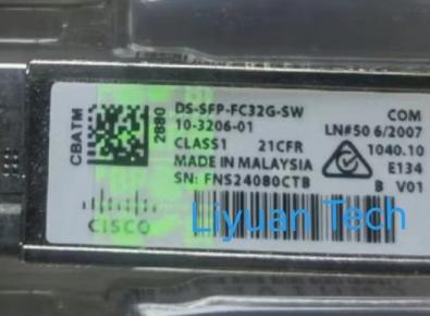 Cisco DS-SFP-FC32G-SW