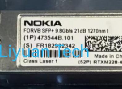 Nokia FORVB 473544B