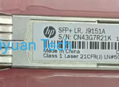 HPE J9151A 