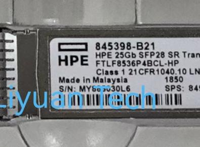 HPE 845398-B21