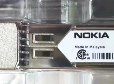 Nokia 3FE28784AA